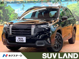 禁煙車 アイサイトX ハーマンカードン 11型ナビ 全周囲カメラ ETC