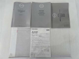 中古車にとって今までどのようにメンテナンスをしてきたかは大きな要素!『取扱説明書、メンテナンスノート』完備でそんな不安を取り除きます