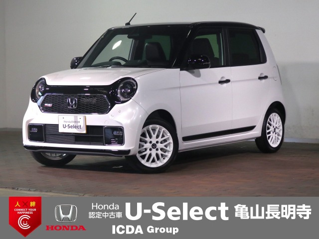 ホンダ N-ONE 