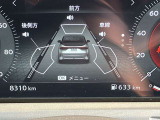 メーター内のディスプレイには運転をサポートするさまざまな情報を表示。