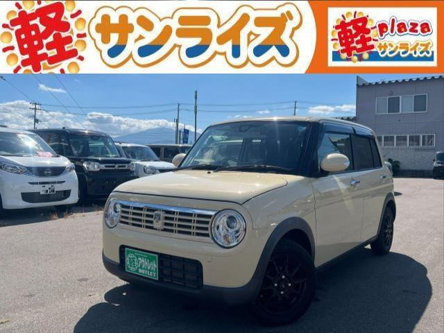 スズキ アルトラパン 