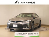 お問い合わせはお気軽に☆スタッフ一同、お待ちしております!