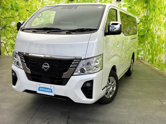 日産 キャラバン 