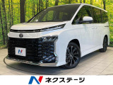 純正10型ナビ 両側電動ドア バックカメラ 衝突被害軽減システム 禁煙車