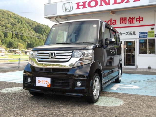 ホンダ N-BOXカスタム 