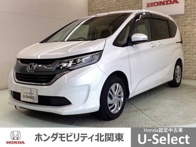 ホンダ フリード 
