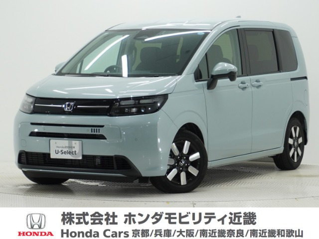 ホンダ フリード 