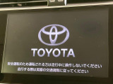 【純正9型ナビ】人気の純正ナビを装備。オーディオ機能も充実しており、Bluetooth接続すればお持ちのスマホやMP3プレイヤーの音楽を再生可能!毎日の運転がさらに楽しくなります!!