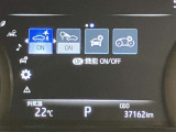 視認性の良いスピードメーターです☆