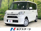 禁煙車 純正ナビ 衝突軽減 電動スライドドア ドラレコ スマートキー