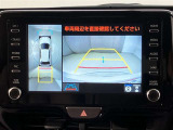 自動車保険】お客様のニーズにあったプランをご提案致します。現在ご加入の証券をご持参ください。修理時の窓口を一本化すると便利ですよ!