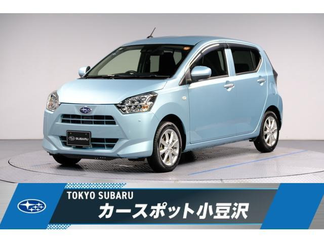 プレオプラス G スマートアシスト 