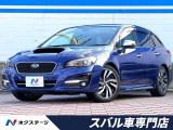 禁煙車 パナソニック製純正SDナビ フロント&サイド&バックカメラ