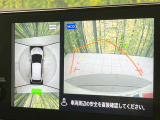 【アラウンドビューモニター】専用のカメラにより、上から見下ろしたような視点で360度クルマの周囲を確認することができます☆死角部分も確認しやすく、狭い場所での切り返しや駐車もスムーズに行えます。