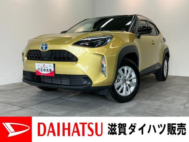 トヨタ ヤリスクロス 