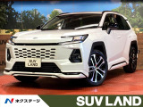純正10.5型ディスプレイオーディオ パノラミックビューモニター 禁煙車