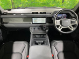 ディフェンダー 110 S 3.0L D300 ディーゼル 4WD 