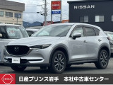 当店在庫をご覧頂きまして、誠にありがとうございます。日産プリンス岩手販売本社中古車センターです。お車のことなら、お気軽になんでもご相談ください。スタッフ一同、精一杯サポートいたします!