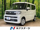 全周囲カメラ セーフティサポート シートヒーター コーナーセンサー