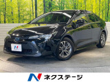 ブラインドスポットモニターセット モデリスタ15インチアルミホイール