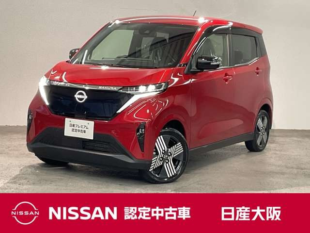 日産 サクラ 