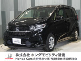 令和4年式 ワンオーナー この度は当店の車両をご覧いただきましてありがとうございます。当店の販売車両はそのほとんどが自社での下取り車とデモカー(試乗車)から構成され、安心してご購入いただけます。