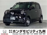 N-ONE オリジナルはLEDヘッドライト、フルオートエアコン、シートヒーター等、快適装備充実です。