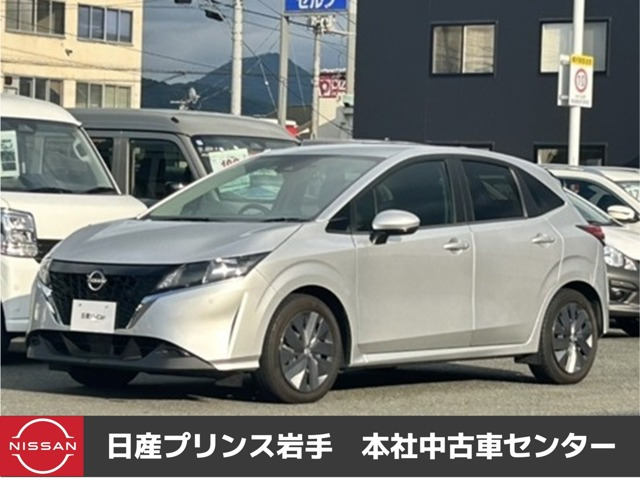 ノート 1.2 X FOUR 4WD 