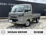 クリッパートラック DX 4WD 登録済未使用車 入荷しました☆ボディカラーはモスグレーです☆