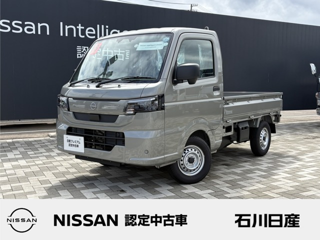 クリッパートラック DX 4WD