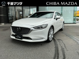 ★☆★MAZDA6セダン入荷♪お気軽に千葉マツダ君津店までお問合せください!★☆★