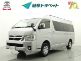 岐阜トヨペットの在庫車両をご覧いただき、誠にありがとうございます。ご希望の1台をお探しください。岐阜トヨペット全店舗で購入可能です。きっとお探しの1台が見つかると思います。