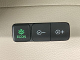 ★ECONスイッチ★ エコドライブを加速しよう!スイッチをONにすると、運転の仕方によるロスを抑え込み燃費をよくするようクルマが頑張ります(*^ー^*)燃費向上にチャレンジ♪