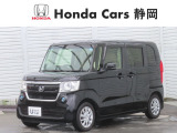 ご覧いただき、誠にありがとうございます。『N-BOX』が入荷しました。