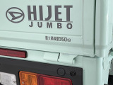 【荷台】荷物をとことん積める広々とした荷台。仕事の量が変わり、あらゆる業種で大活躍です☆
