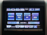 【純正HDDナビゲーションシステム装備】CDやDVD再生、高速録音機能など多彩な機能を取り揃えております!