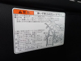 お気軽にお問い合わせください。