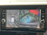 アラウンドビューモニター装備。前後左右4つのカメラから解析した、まるで上から車を見たような画像が映し出され、車の死角や駐車場の線も確認ができるようになります。日産の先進装備の1つです。