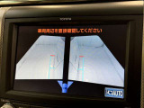 サイドモニターがあれば、見えにくい側方下部も確認可能できます。