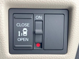【パワースライドドア】スマートキーや運転席のスイッチでスライドドアの開閉が可能♪電動だから力を入れてドアを開ける必要が無く、小さいお子様でも、重い荷物を持っている時もラクに開け閉めできます♪