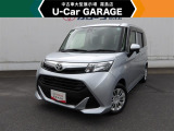 当店は全車『ロングラン保証』付!(1年間、距離無制限 HV車はHV保証付) 別途延長保証もご用意しております♪ ぜひ現車を確認にご来店ください