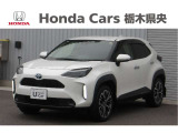 【車名】ヤリスクロス【初度登録】2020年11月【走行距離】約7.6万km【法定整備】点検整備(法定12カ月点検)渡し