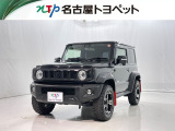 当社では、愛知・岐阜・三重・静岡在住で、現車確認可能な方への販売に限らせて頂きます。※ 当社の総合的判断により販売をお断りする場合があります。