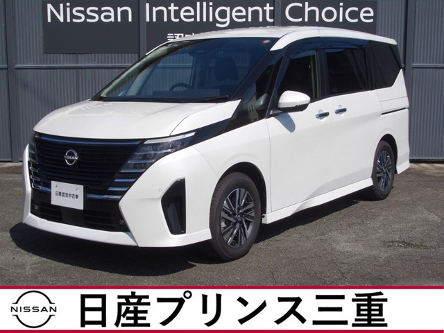 日産 セレナ 