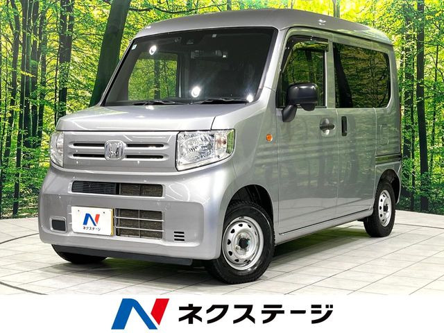 ホンダ N-VAN 