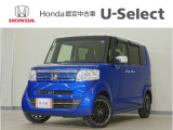 N-BOX+ G・Lパッケージ入荷いたしました、お気軽にお問い合わせください。当社では、お客様に安心してお車をお選びいただくため、ご購入前に現車のご確認をお願いしております。