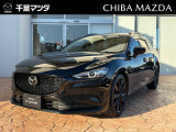 ★☆★MAZDA6ワゴン入荷♪お気軽に千葉マツダ長沼店までお問合せください!★☆★