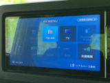 見やすい地図表示で、目的地までスムーズに案内。渋滞情報も確認できるので、時間短縮にもつながります。遠出も安心ですね。