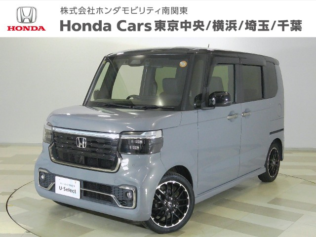 ホンダ N-BOXカスタム 
