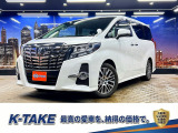 【中古車情報】トヨタ アルファード 2.5 S Cパッケージ (禁煙車)(ワンオーナー)(黒半革)(両側パワ の中古車詳細（走行距離：8.7万km、カラー：ホワイトパールクリスタルシャイン、販売地域：大阪府四條畷市西中野）